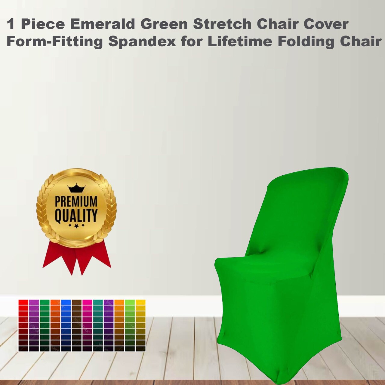 1 Piece Emerald Green Stretch Chair Cover Form-Fitting Spandex for Lifetime Folding Chair